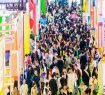 2026南京秋糖倒计时 | 参展资质+报名流程全攻略，别因手续不全错失展示机会