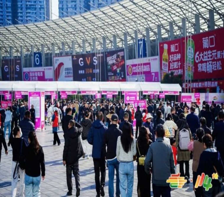 2026第115届南京秋糖｜婴幼儿食品企业展位申请资质标准与报名流程出炉