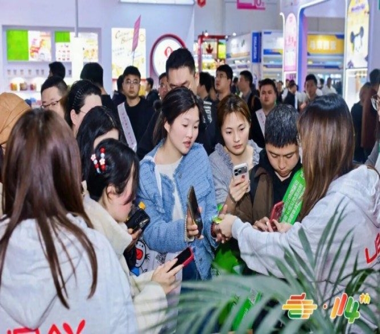 2026南京秋糖定档10月15-17日，展位招商火热进行中