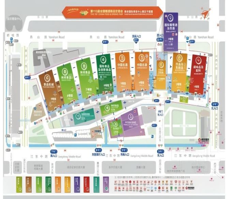 扬子江会议中心酒店全攻略 | 2026南京秋糖展商必备攻略，含往届展商参考